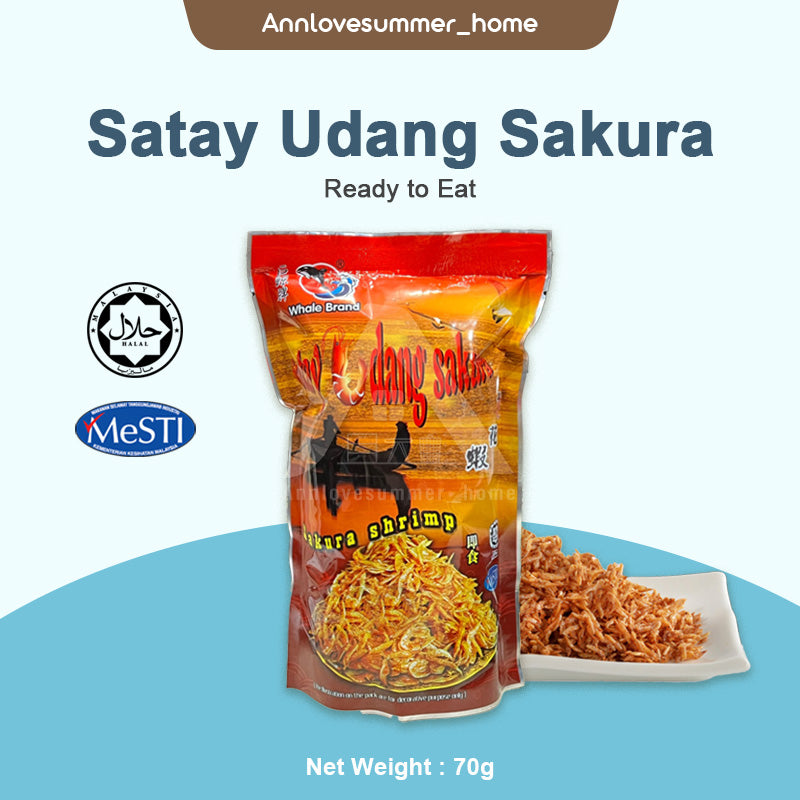 【𝗔𝗦𝗛】Ready to Eat Satay Udang Sakura Halus Shrimp Whale Brand 70gm 即食樱花虾