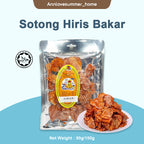 【𝗔𝗦𝗛】Whale Brand (50g |100g) Sotong Hiris Bakar Shredded Cuttlefish Fresh Dried Sotong Kering Pangkor 鱿鱼片