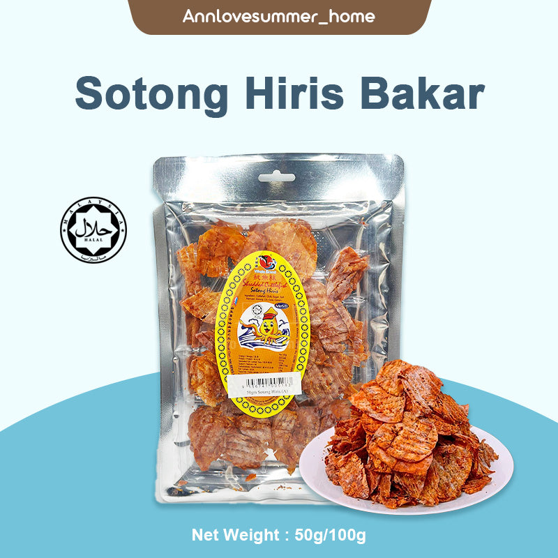 【𝗔𝗦𝗛】Whale Brand (50g |100g) Sotong Hiris Bakar Shredded Cuttlefish Fresh Dried Sotong Kering Pangkor 鱿鱼片
