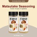 【𝗔𝗦𝗛】松鲜鲜松茸调味料 (100g) 代替味精和盐调味