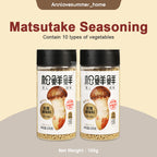 【𝗔𝗦𝗛】松鲜鲜松茸调味料 (100g) 代替味精和盐调味