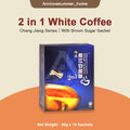 【𝗔𝗦𝗛】🔥Hot Selling IPOH CHANG JIANG SERIES 2 IN 1 WHITE COFFEE 怡保长江二合一白咖啡 kopi 2 in 1 (30g×10's)
