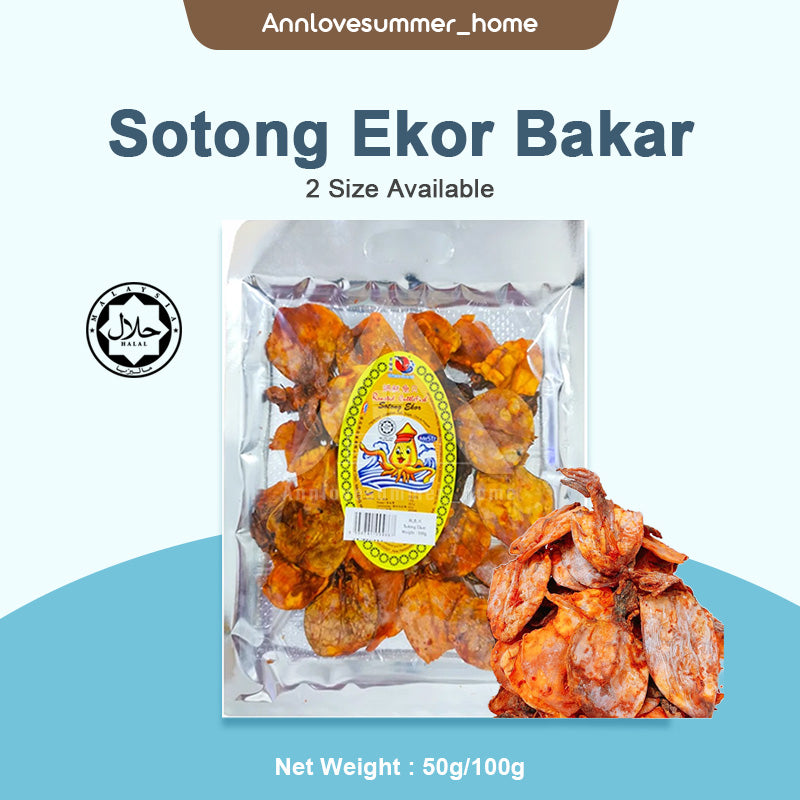 【𝗔𝗦𝗛】【50G/ 100G】烤鱿鱼（整只）Sotong Ekor Bakar GULA/PEDAS 鱿鱼干 鲸鱼牌 烘鱿鱼只