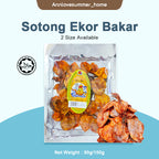 【𝗔𝗦𝗛】【50G/ 100G】烤鱿鱼（整只）Sotong Ekor Bakar GULA/PEDAS 鱿鱼干 鲸鱼牌 烘鱿鱼只