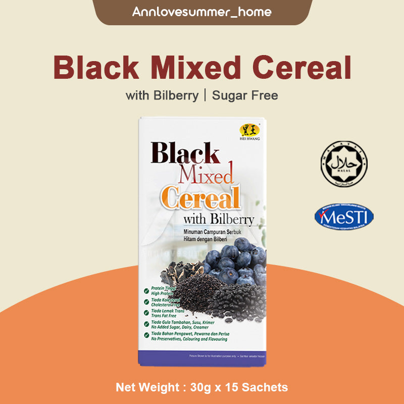 【𝗔𝗦𝗛】HEI HWANG - Black Mixed Cereal Powder, With Bilberry Sugar Free Halal 黑色养生 (30g x 15 Sachets)