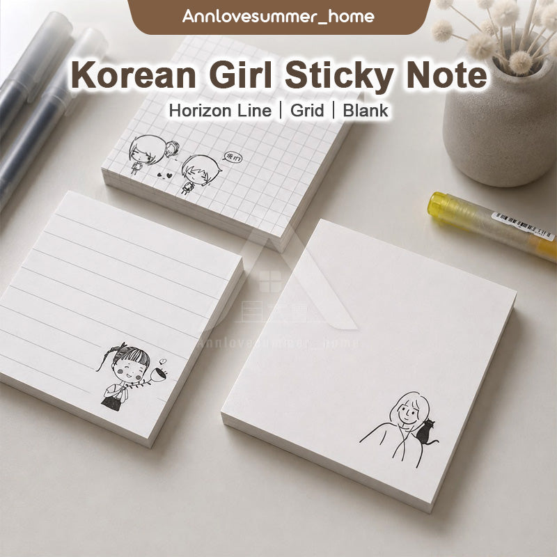 【𝗔𝗦𝗛】Sticky Note 80 Sheets/set Korean Girl B&W Horizon Line/Grid/Blank (1 Pack 4 Design)韩国女孩黑白便利贴
