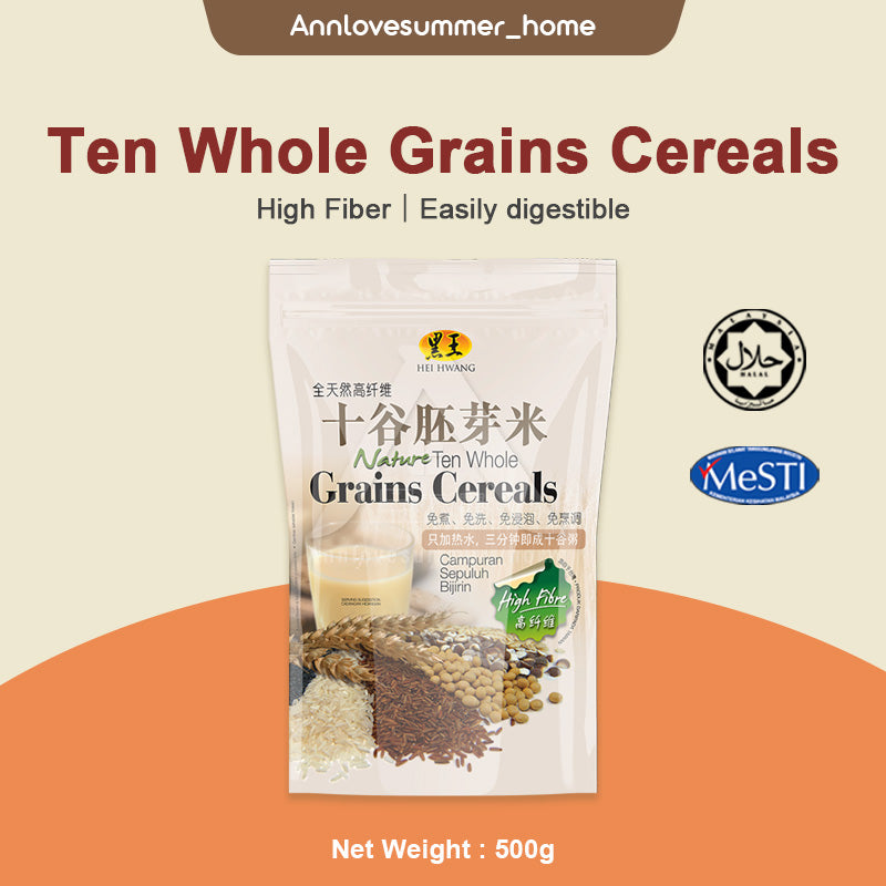 【𝗔𝗦𝗛】HEI HWANG - Natural Ten Whole Grains Cereal 黑王十谷胚芽米 500g