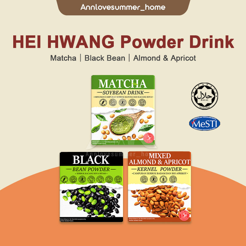 【𝗔𝗦𝗛】Hei Hwang Powder Drink Black Bean, Matcha Soybean, Almond&Apricot Kernel Powder 黑王青豆粉 抹茶粉 杏仁粉