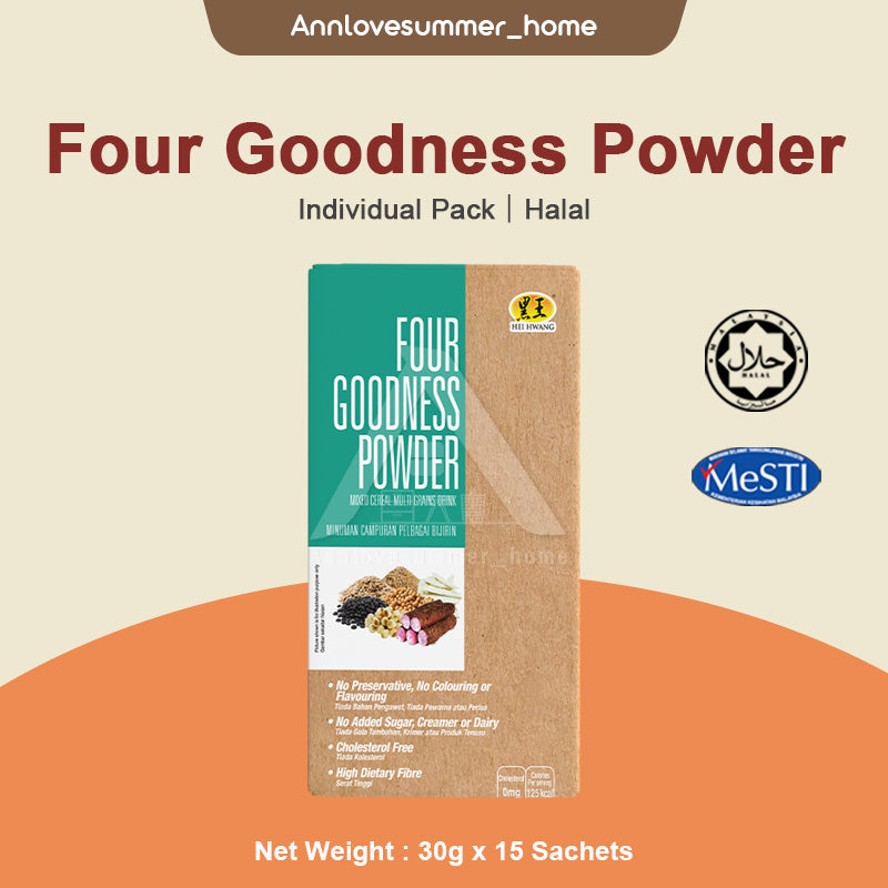 【𝗔𝗦𝗛】Hei Hwang Four Goodness Powder Mixed Cereal Multi Grains Drink 黑王四神谷粉  (15 sachets x 30g)