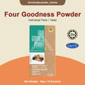 【𝗔𝗦𝗛】Hei Hwang Four Goodness Powder Mixed Cereal Multi Grains Drink 黑王四神谷粉  (15 sachets x 30g)