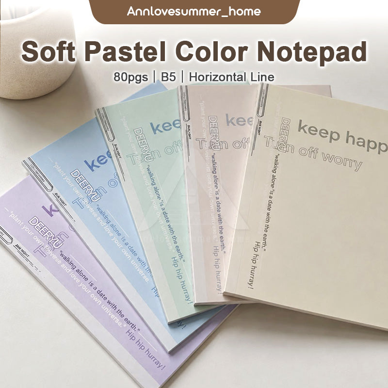 【𝗔𝗦𝗛】B5 80 Pages Notepad Glue-bound Horizontal Line Pastel Color Student Planner Exercise Notebook 奶盐简约笔记本B5