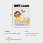 【𝗔𝗦𝗛】Fish Line Drawing Book (28.5 x 21cm) Simple Stroke Pen Work Boredom Decompression Improve Focus 摸鱼线条画