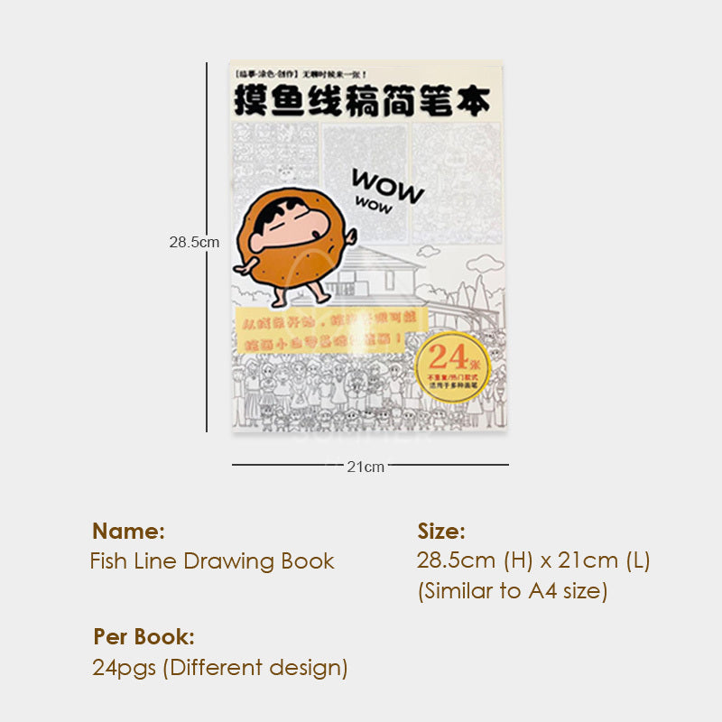 【𝗔𝗦𝗛】Fish Line Drawing Book (28.5 x 21cm) Simple Stroke Pen Work Boredom Decompression Improve Focus 摸鱼线条画