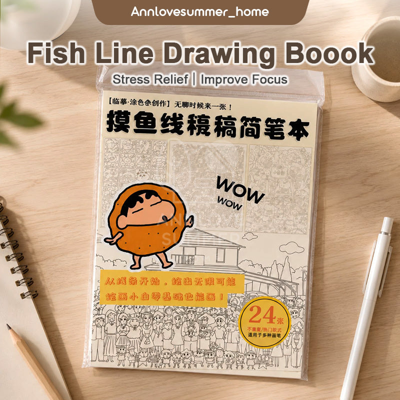 【𝗔𝗦𝗛】Fish Line Drawing Book (28.5 x 21cm) Simple Stroke Pen Work Boredom Decompression Improve Focus 摸鱼线条画