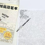 【𝗔𝗦𝗛】Fish Line Drawing Book (28.5 x 21cm) Simple Stroke Pen Work Boredom Decompression Improve Focus 摸鱼线条画