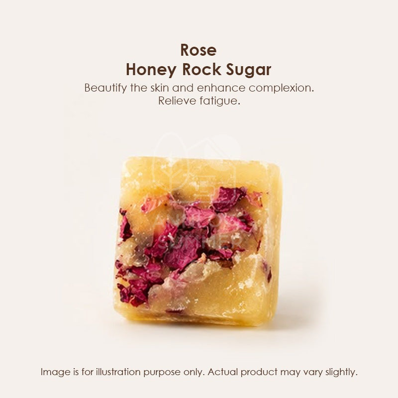 Honey Herbal Rock Sugar Cube 花茶蜂蜜冰糖块