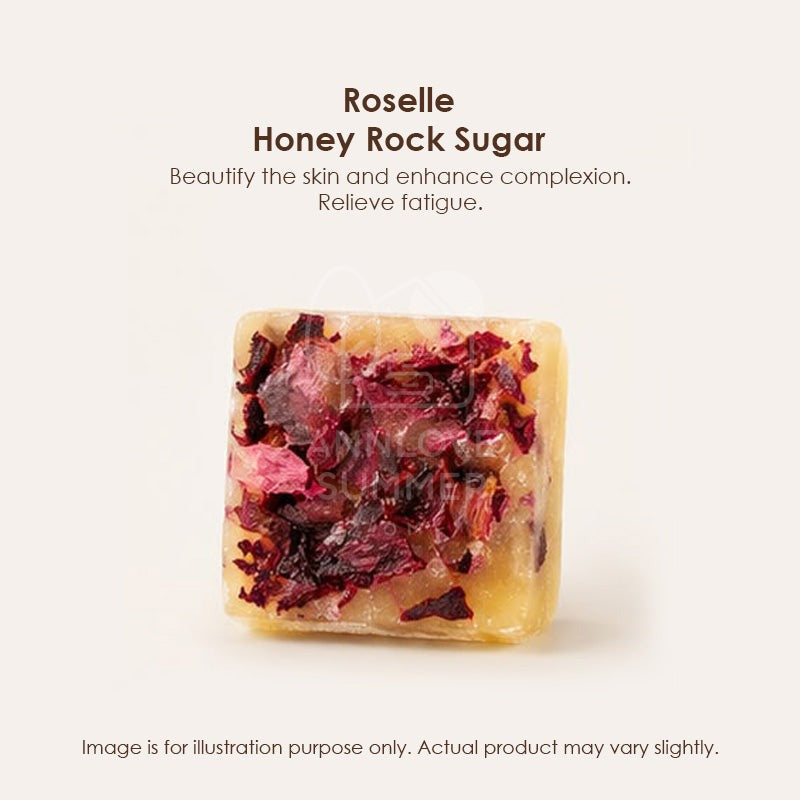 Honey Herbal Rock Sugar Cube 花茶蜂蜜冰糖块