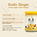 Organic Garlic Ginger Lemon Apple Cider Vinegar Juice