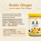 Organic Garlic Ginger Lemon Apple Cider Vinegar Juice