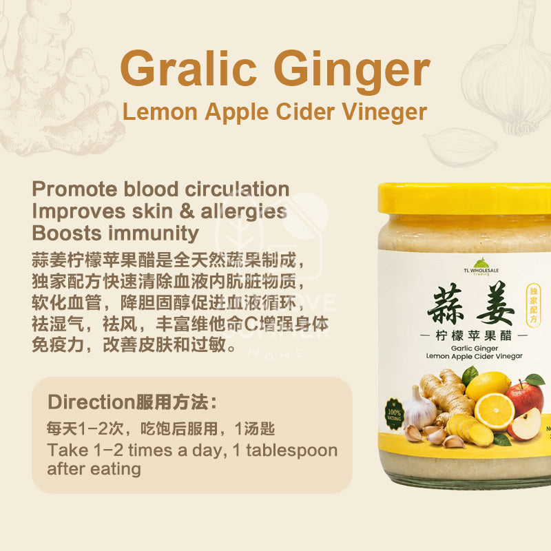 Organic Garlic Ginger Lemon Apple Cider Vinegar Juice