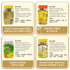 Bergamots/ Halia Jeruk 耀发佛手果干/姜片