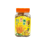 Bergamots/ Halia Jeruk 耀发佛手果干/姜片
