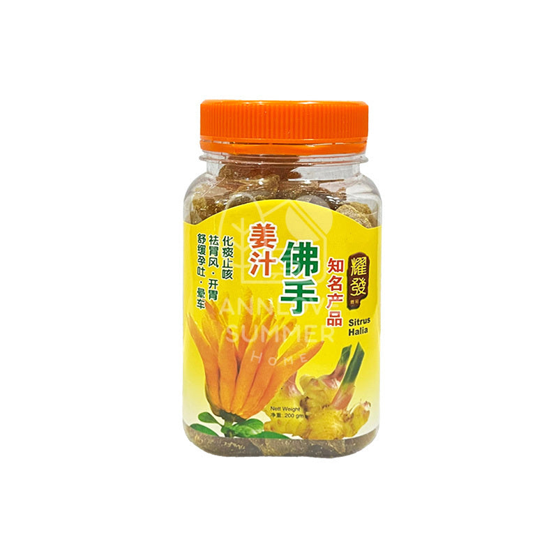 Bergamots/ Halia Jeruk 耀发佛手果干/姜片