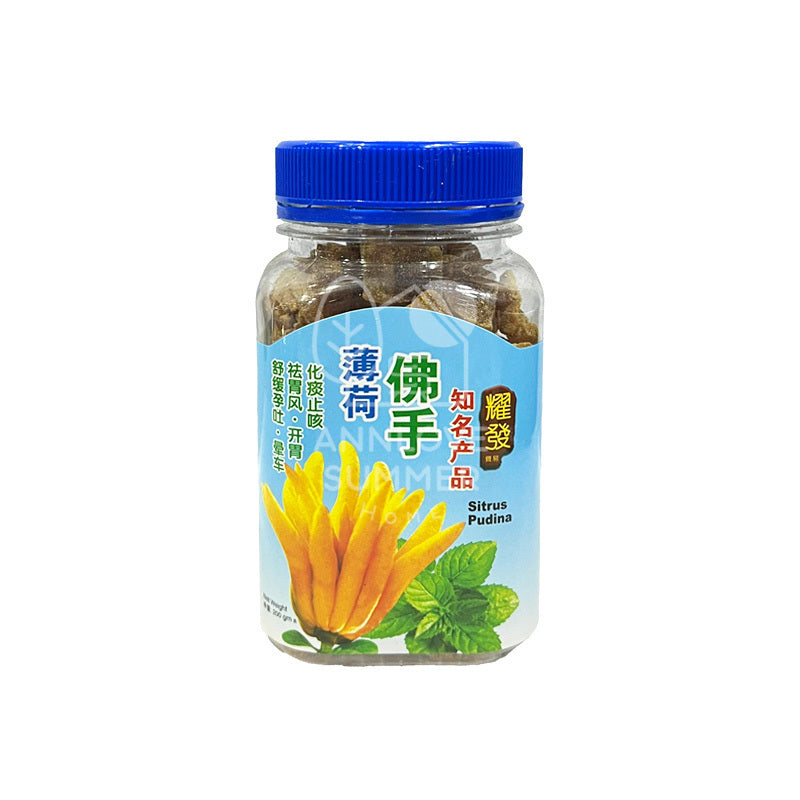 Bergamots/ Halia Jeruk 耀发佛手果干/姜片