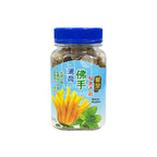 Bergamots/ Halia Jeruk 耀发佛手果干/姜片