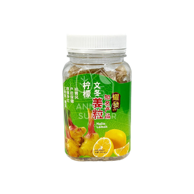 Bergamots/ Halia Jeruk 耀发佛手果干/姜片