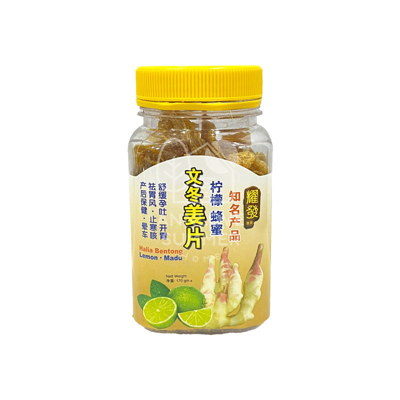 Bergamots/ Halia Jeruk 耀发佛手果干/姜片