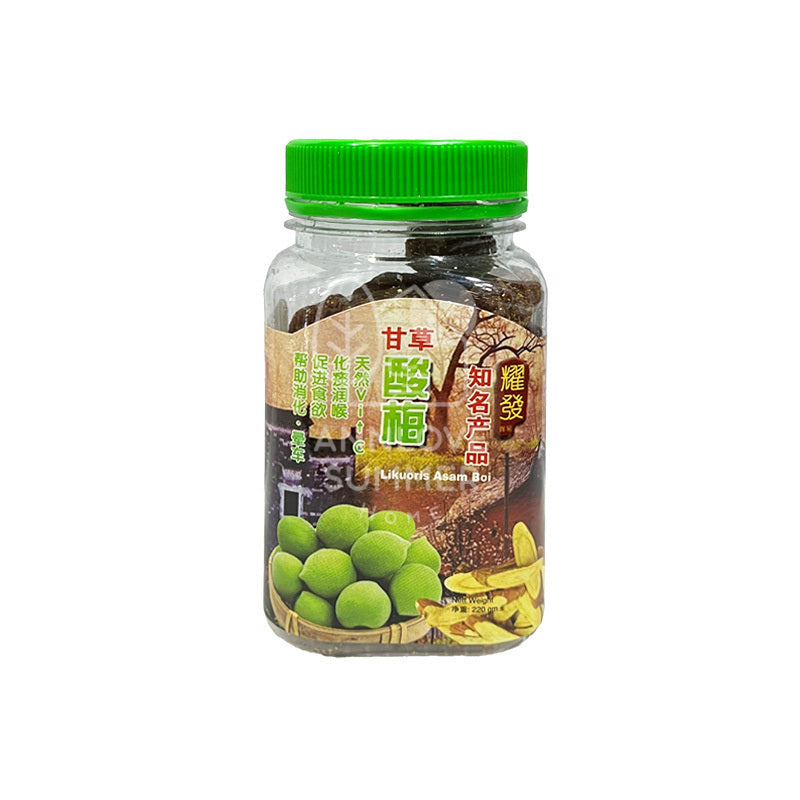 Bergamots/ Halia Jeruk 耀发佛手果干/姜片