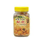 Bergamots/ Halia Jeruk 耀发佛手果干/姜片