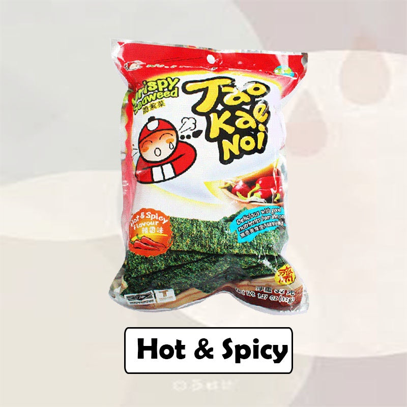 【𝗔𝗦𝗛】28G Bigger Pack TAO KAE NOI Fried Seaweed All Flavour Snack Food 小老板脆紫菜海苔Seaweed Rumpai Laut Ranggup Food