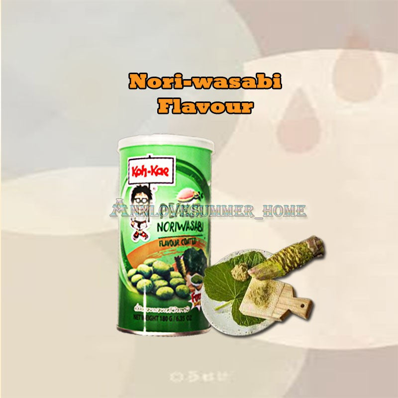 【𝗔𝗦𝗛】 (180g) Halal Thailand Koh-Kae Coated Peanut Import Snack 泰国花生豆 Kacang Makanan Ringan Healthy Nut Food Snacks