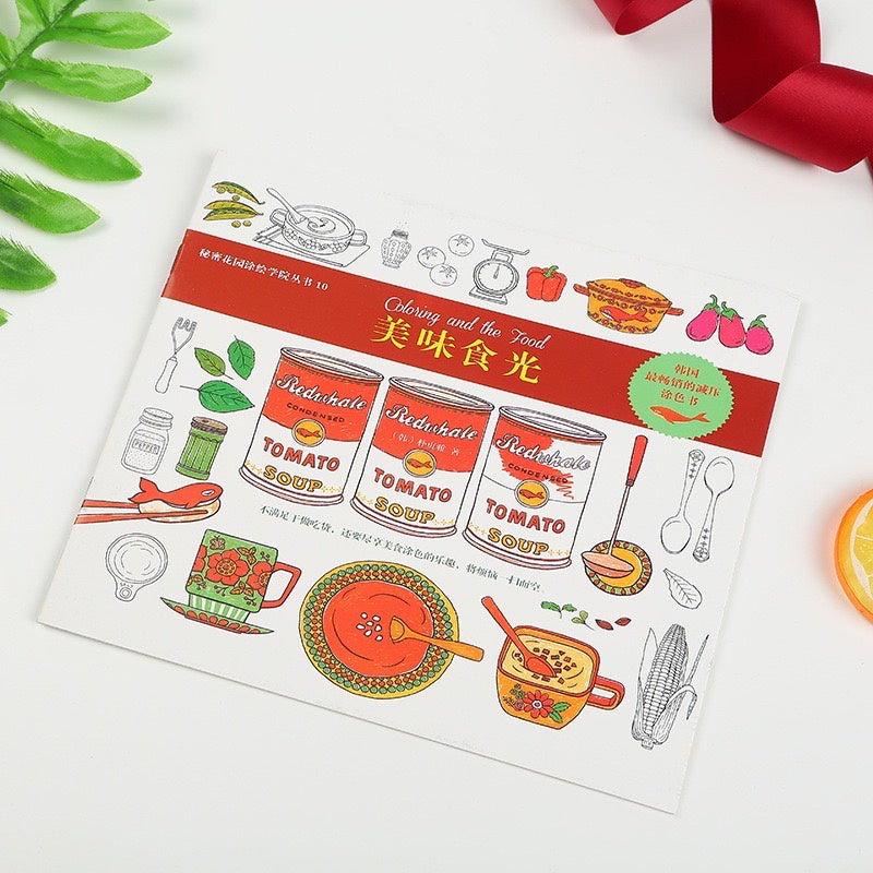【𝗔𝗦𝗛】【Buy 10 Free 1】Colouring Book Secret Garden