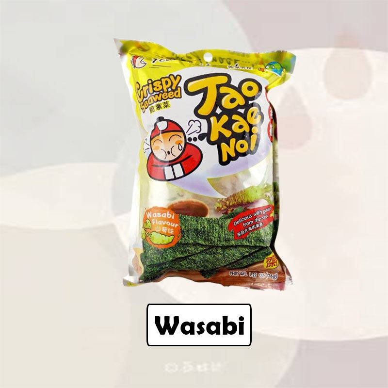 【𝗔𝗦𝗛】28G Bigger Pack TAO KAE NOI Fried Seaweed All Flavour Snack Food 小老板脆紫菜海苔Seaweed Rumpai Laut Ranggup Food