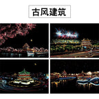 【𝗔𝗦𝗛】【4 in 1】A4 Scratch Card (Colorful)