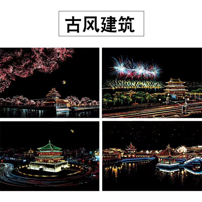 【𝗔𝗦𝗛】【4 in 1】A4 Scratch Card (Colorful)