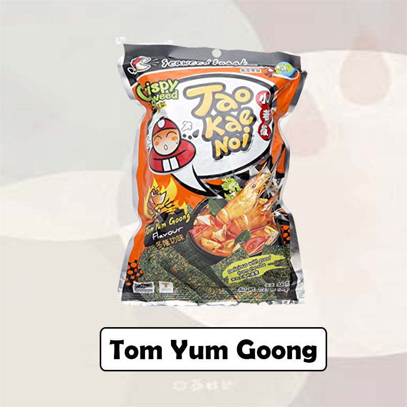 【𝗔𝗦𝗛】28G Bigger Pack TAO KAE NOI Fried Seaweed All Flavour Snack Food 小老板脆紫菜海苔Seaweed Rumpai Laut Ranggup Food