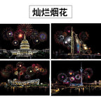 【𝗔𝗦𝗛】【4 in 1】A4 Scratch Card (Colorful)