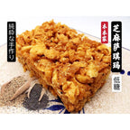 【𝗔𝗦𝗛】 木木家萨其马🔥New Stock【Ipoh Famous/ Less Sweet】 Biscuit Sakima Ipoh Traditional Maltose Sachima怡保特产传统手工低糖萨琪玛 萨骑马 萨其马