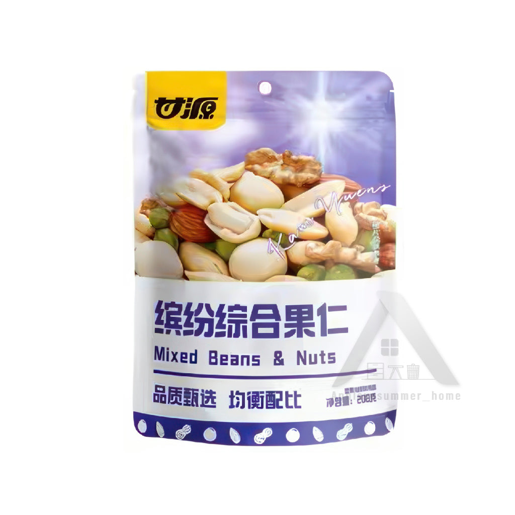 【𝗔𝗦𝗛】(Value Pack)❗️208G 甘源系列综合杂豆果仁🥜 Mixed Beans & Nuts (13-14 small packs) 14独立小包装 Kacang Masin Ready to eat