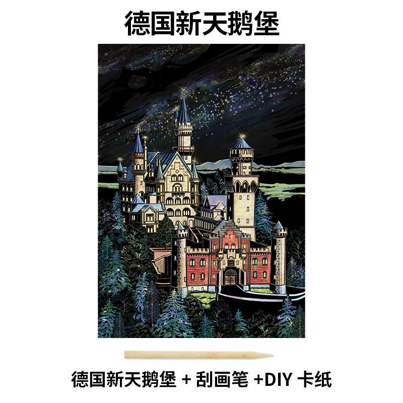 【𝗔𝗦𝗛】【BUY 2 FREE PEN】A3 Art Scratch Card (Colorful)