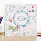 【𝗔𝗦𝗛】Only RM9.9❗️96 pages Secret Garden Series Coloring Book Thick Colouring Book Stress Relieve BookBukuWarna秘密花园填色本