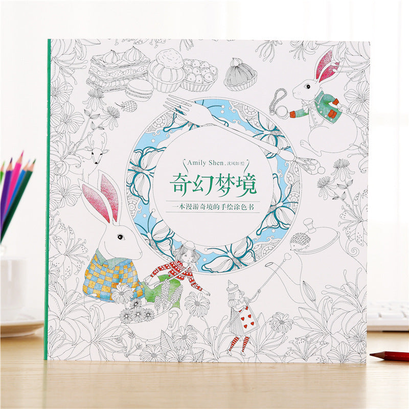 【𝗔𝗦𝗛】Only RM9.9❗️96 pages Secret Garden Series Coloring Book Thick Colouring Book Stress Relieve BookBukuWarna秘密花园填色本