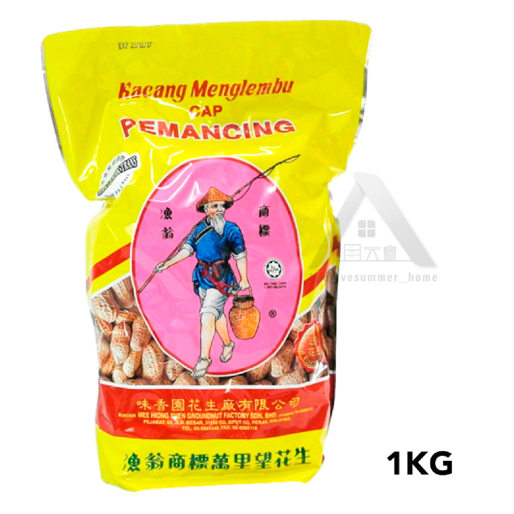 【𝗔𝗦𝗛】Mee Hiong Yuen KACANG MENGLEMBU CAP PEMANCING SNACKS 怡保著名炭烤万里望花生 GROUNDNUT/ PEANUT SHANDONG 山东花生