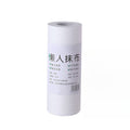 【𝗔𝗦𝗛】Disposable Kitchen Cloth