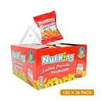 【𝗔𝗦𝗛】(12gx36pack）NGAN YIN NUT KING SALTED/COATED PEANUT (HALAL) Cap Tangan Kacang 颜贤手标花生