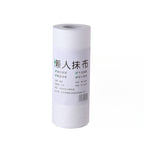 【𝗔𝗦𝗛】Disposable Kitchen Cloth